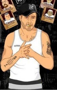 Артём Войтов