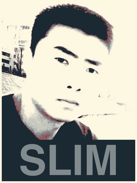 Станислав Лим