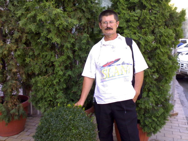 Сергей Нюняев