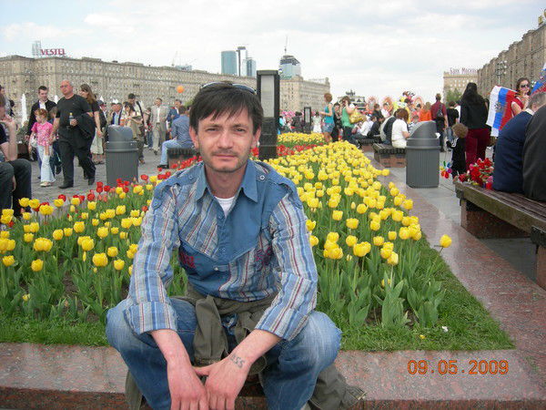 Евгений Дёмин