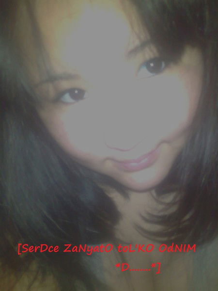 Алтынай Жилдибаева