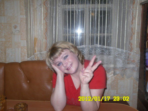 Галина Гептина