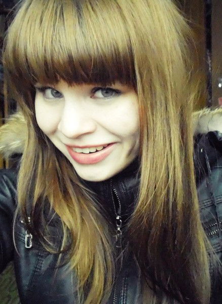 Катя Ерёмина