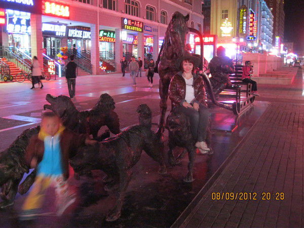 Людмила Белякова