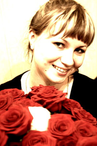 Ульяна Коломеец