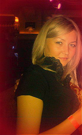 Ольга Подъянова