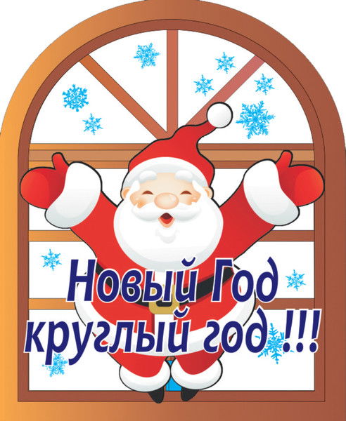 Владимир Морозов