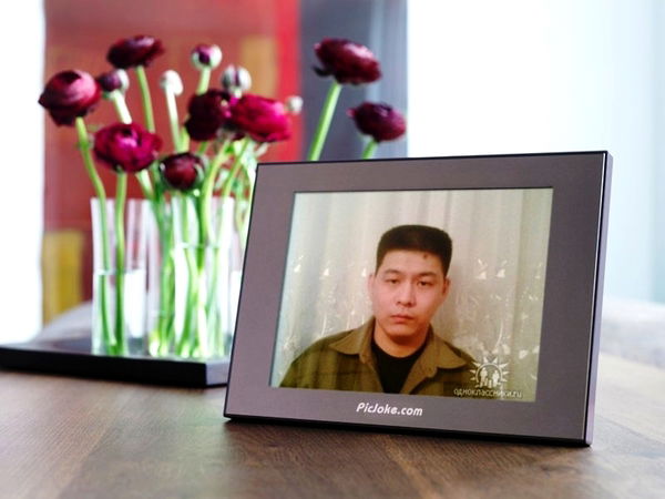 Александр Лим