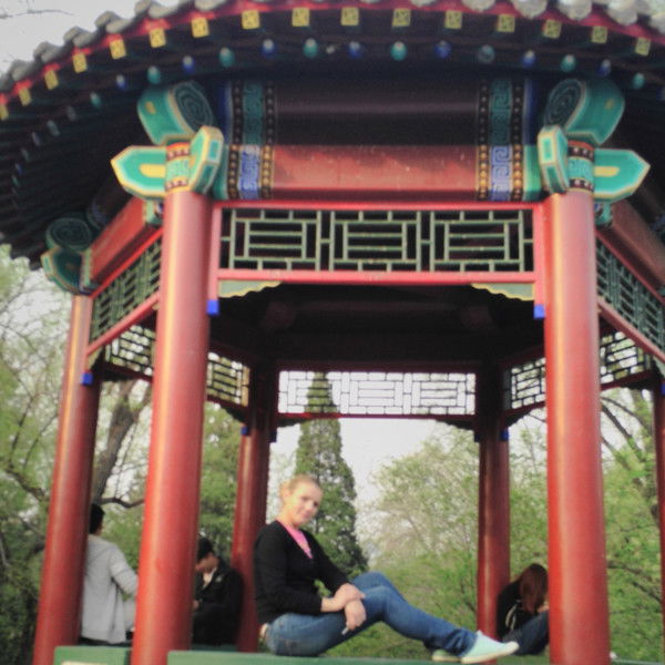 Татьяна Хамматова