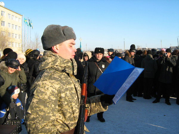 Константин ***********