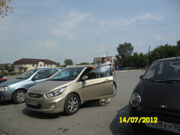 Леонид Аверин