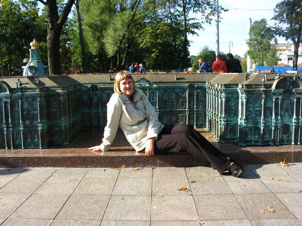 Александра Ильина