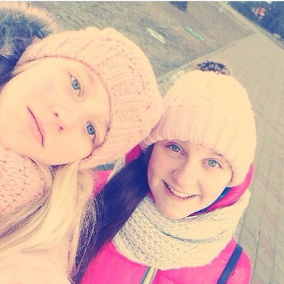 Анна Скрипко