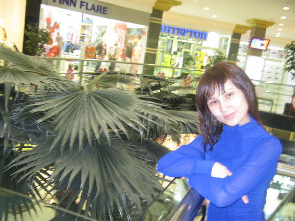 Галия Сералиева