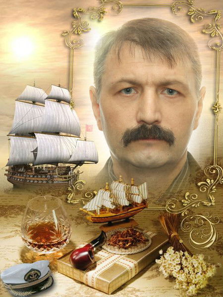 Владимир Блохин