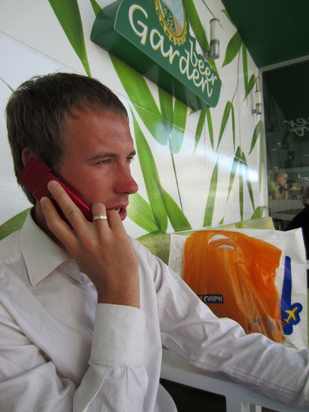 Сергей Петрушин