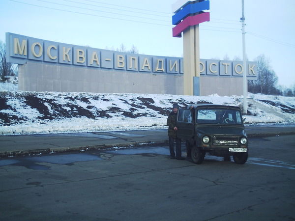 Юрий Науменко