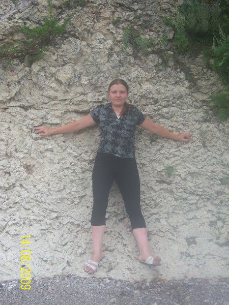 Мария Москаленко