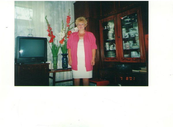 Солнцева Людмила