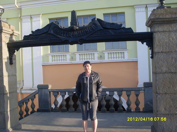 Александр И Юлия Шерешковы