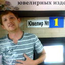 Антон Егоров