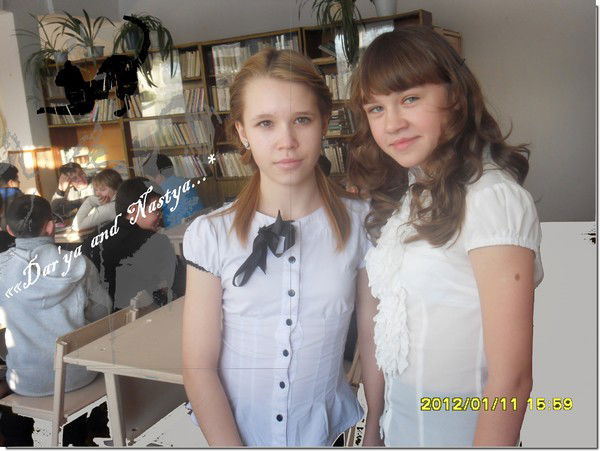 Анастасия Камнева