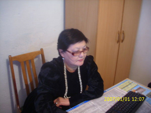 Жамбыльский Сикц Алматинская Область