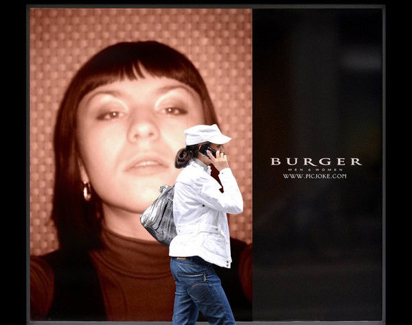 Виктория Киселёва