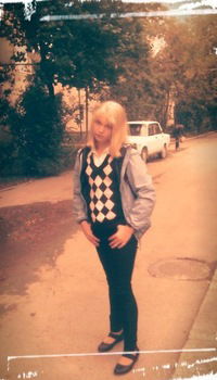 Дарья Ехлакова