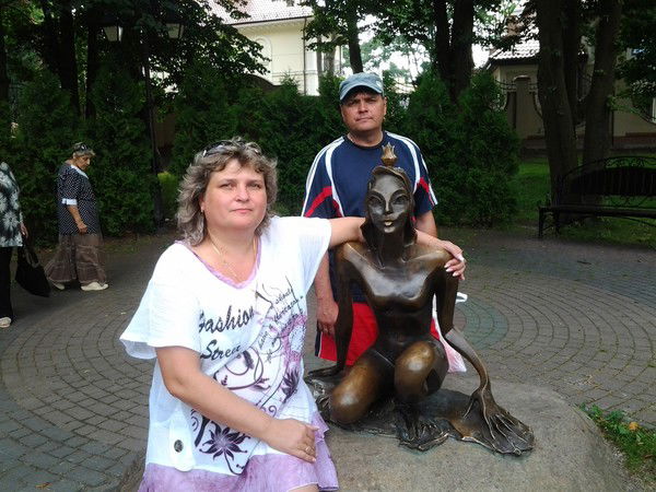 Наталья Плаксина