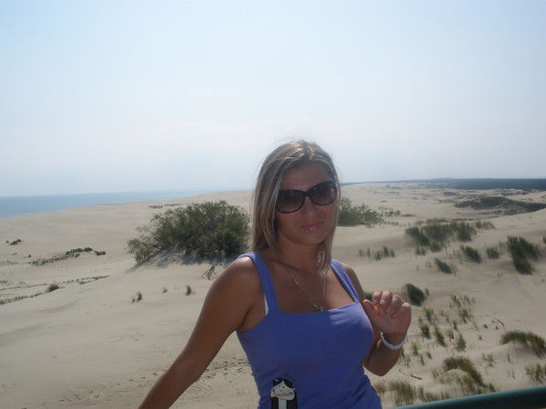 Виктория..... .....