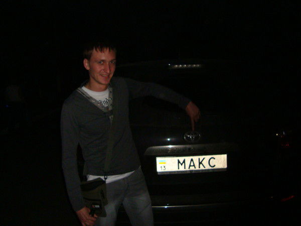 Максим Матвей