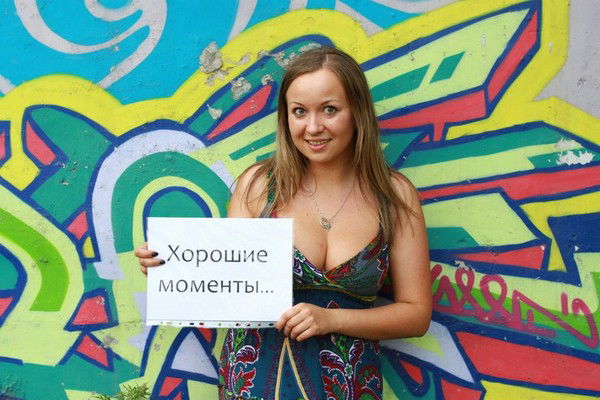 Елена Полежаева