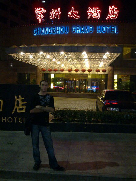 Александр Кабаков