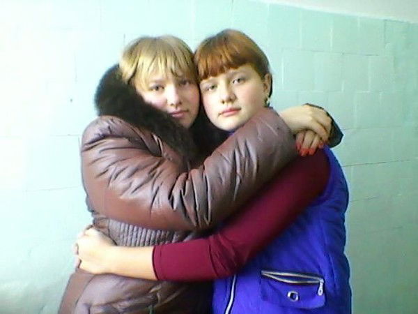 Классена Кристина