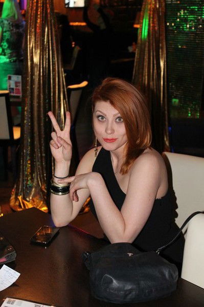 Александра Двоеглазова