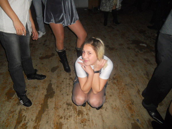 Катеринка Иванова