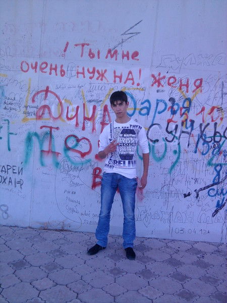 Вася Гаранин