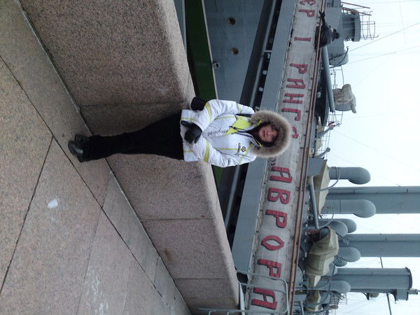 Евгения Елагина