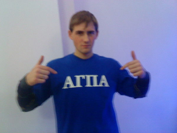 Степа Дмитриев