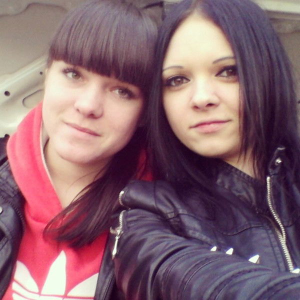 Екатерина Руслановна