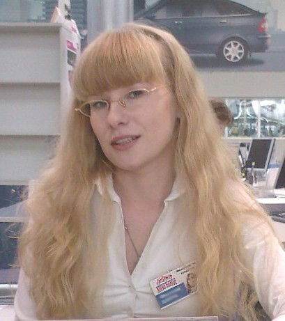 Елена Фатеева