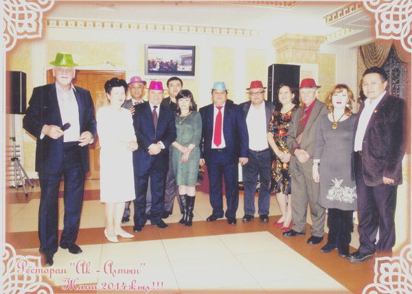 Кафедра Гидрогеологии