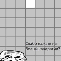 Андрей Плетнёв