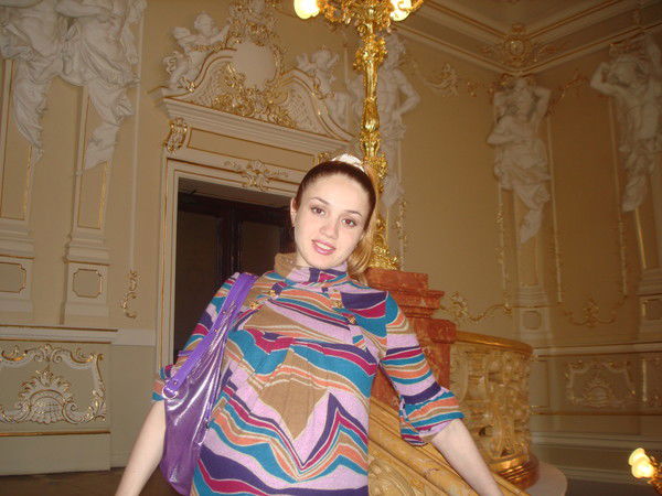 Наташа Орос