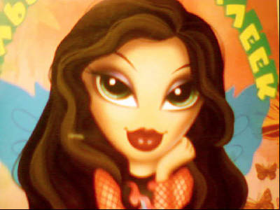 Ірина Яресько