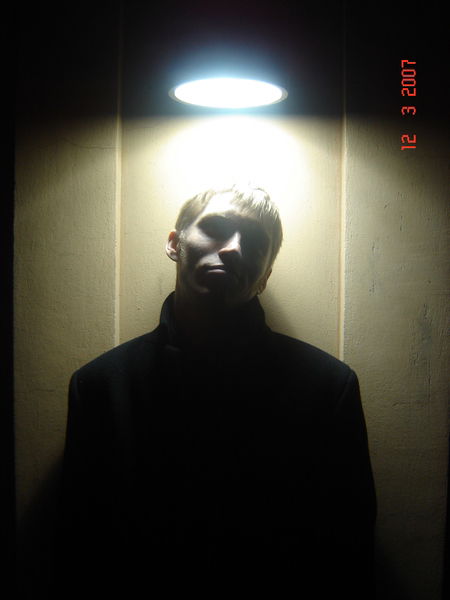 Михаил Четин