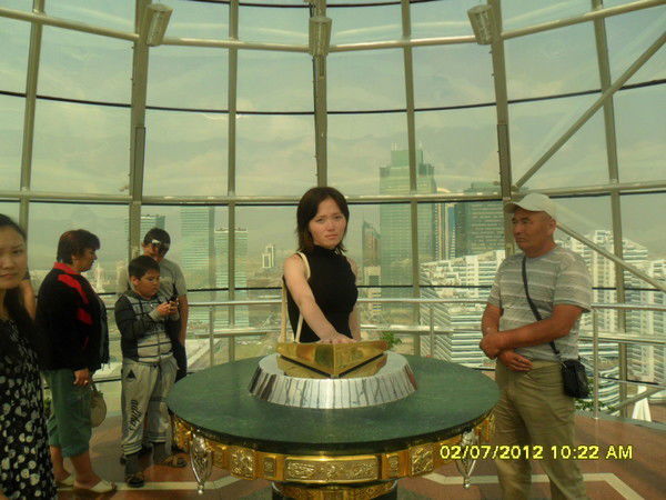 Дана Алпысбаева