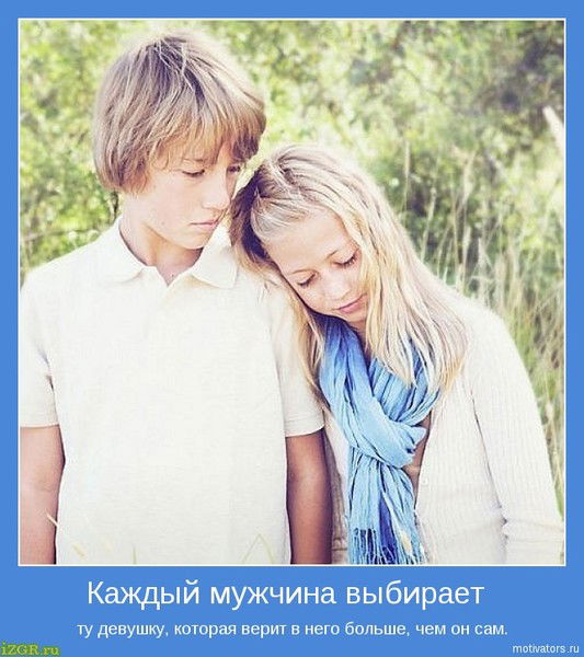 Никита Андреев