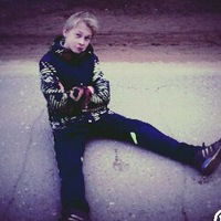 Серёжа Костичев